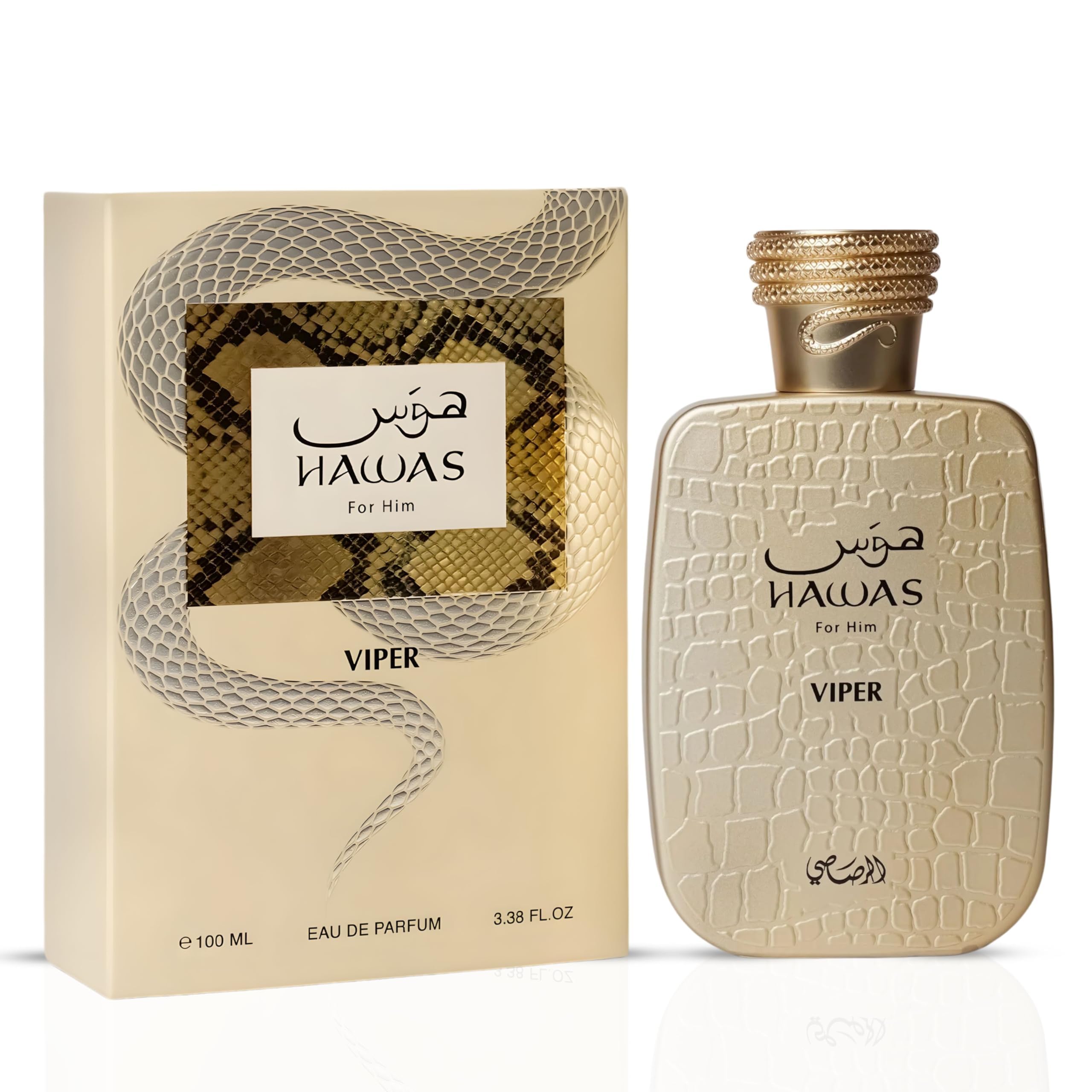 Rasasi Hawas Viper Oriental Rich Scent For Men EDP 100 ml (3.4 oz)