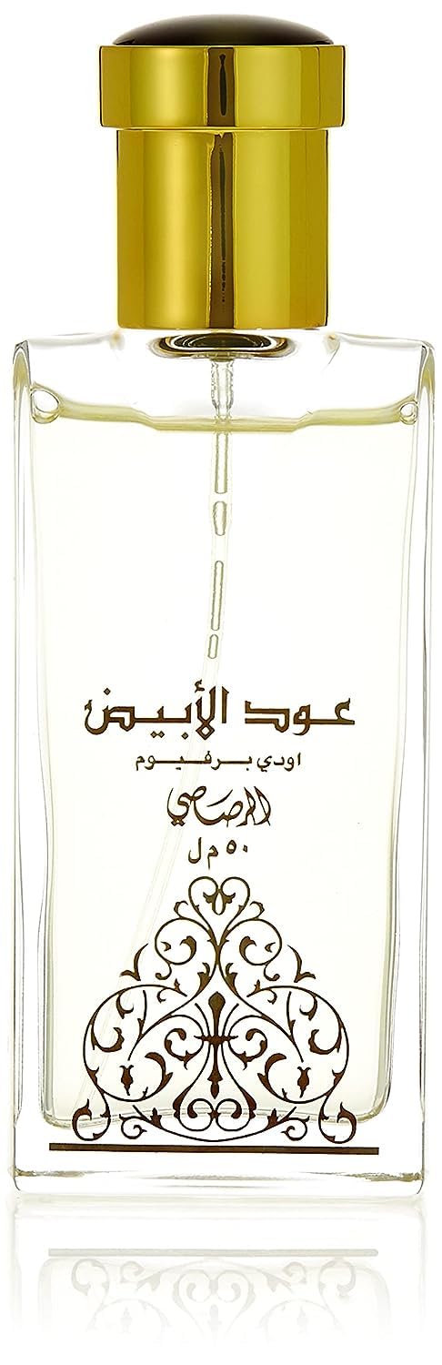 Rasasi Oudh Al Abiyad for Unisex Unisex EDP 1.6 oz - Thumbnail 2