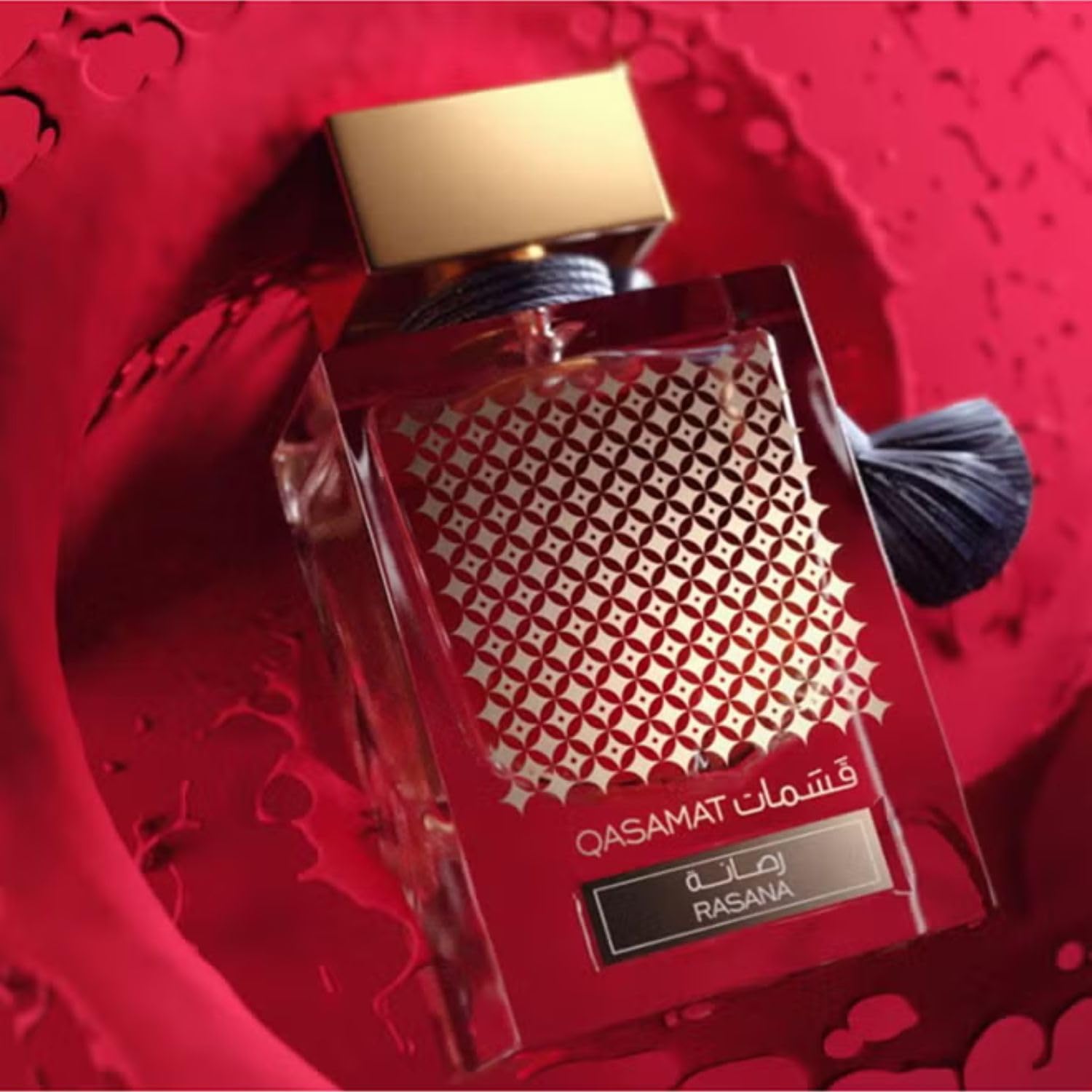 Qasamat Rasana By Rasasi for Unisex Unisex EDP 2.19 oz - Thumbnail 3