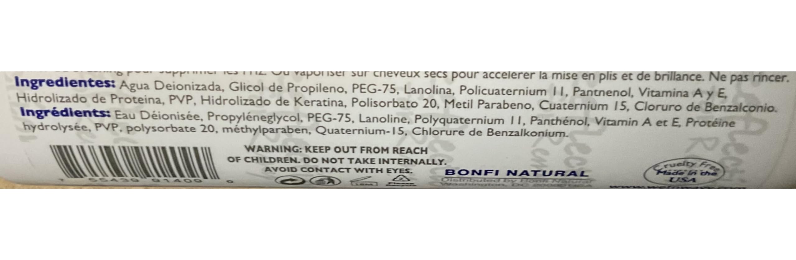 Wet N Wavy Remy Silk Mist Leave In Conditioner . 8 oz