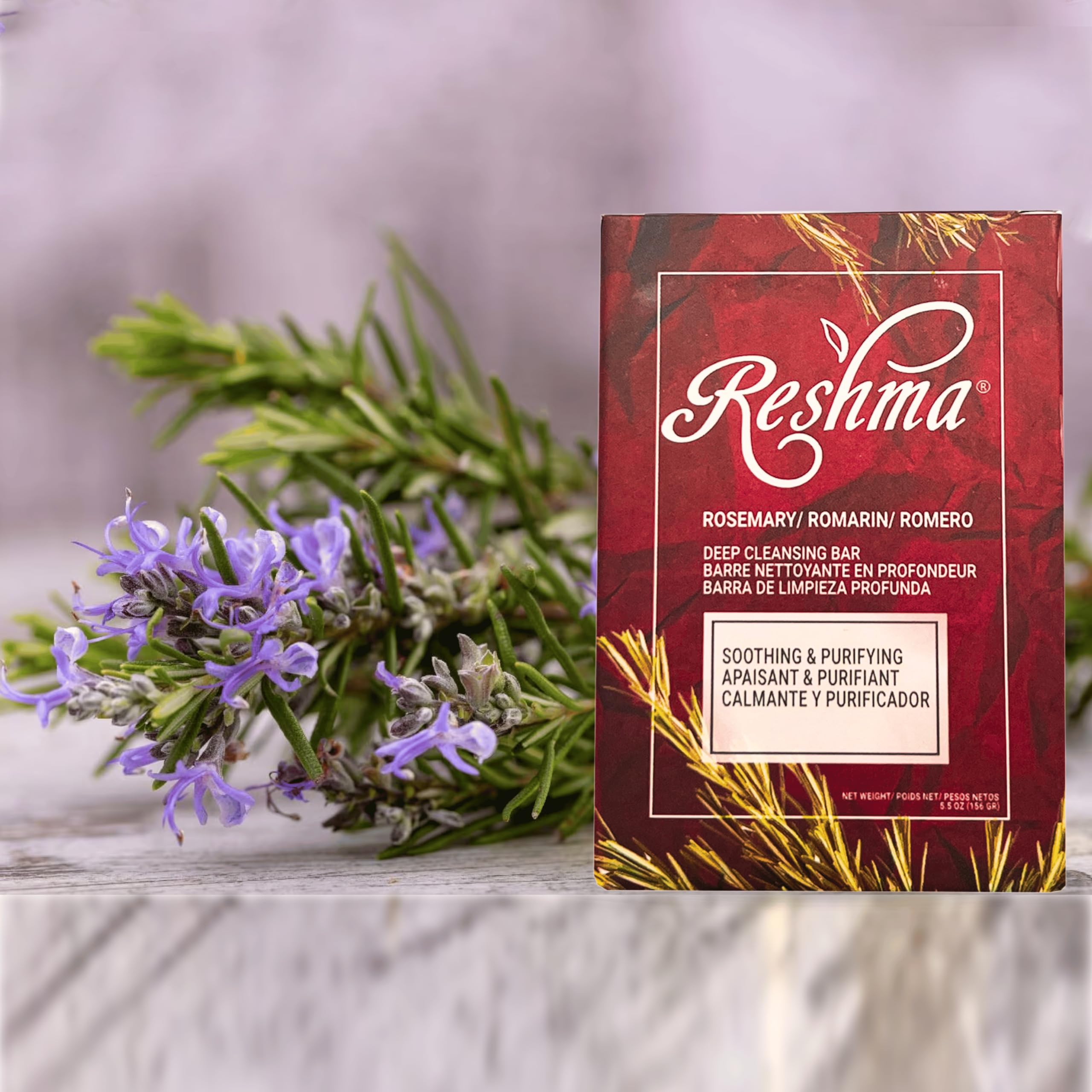 Reshma Beauty Rosemary Soap Infused With Rosemary Oil and Olive Oil Anti Aging - Thumbnail 2