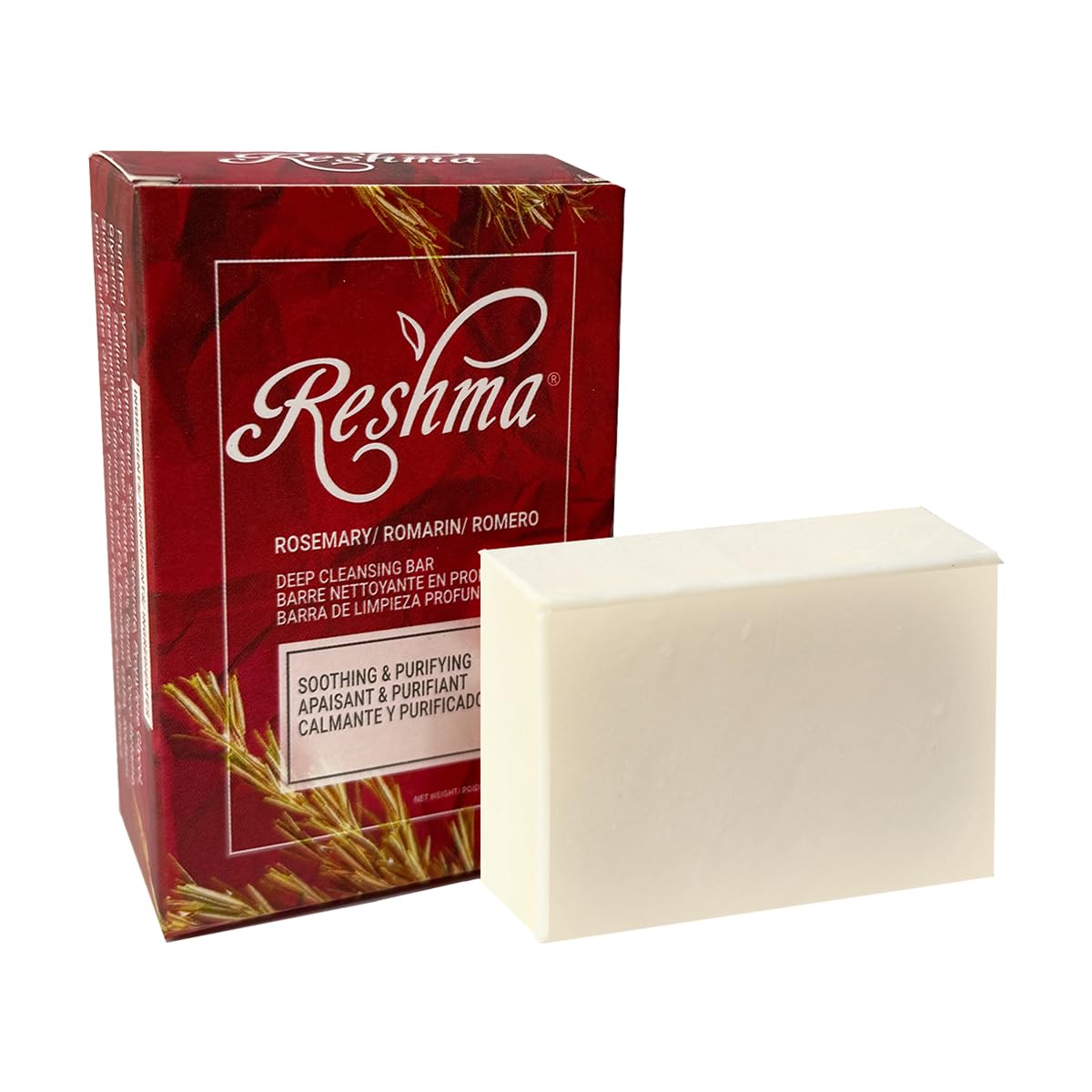 Reshma Beauty Rosemary Soap Infused With Rosemary Oil and Olive Oil Anti Aging - Thumbnail 3