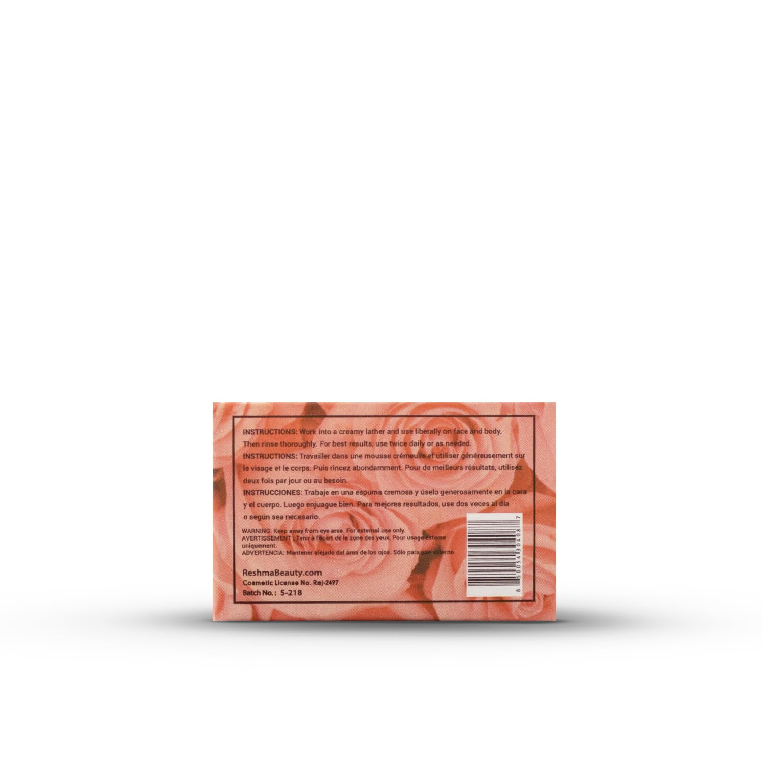 Reshma Rose Soap 1.76 oz - Thumbnail 3