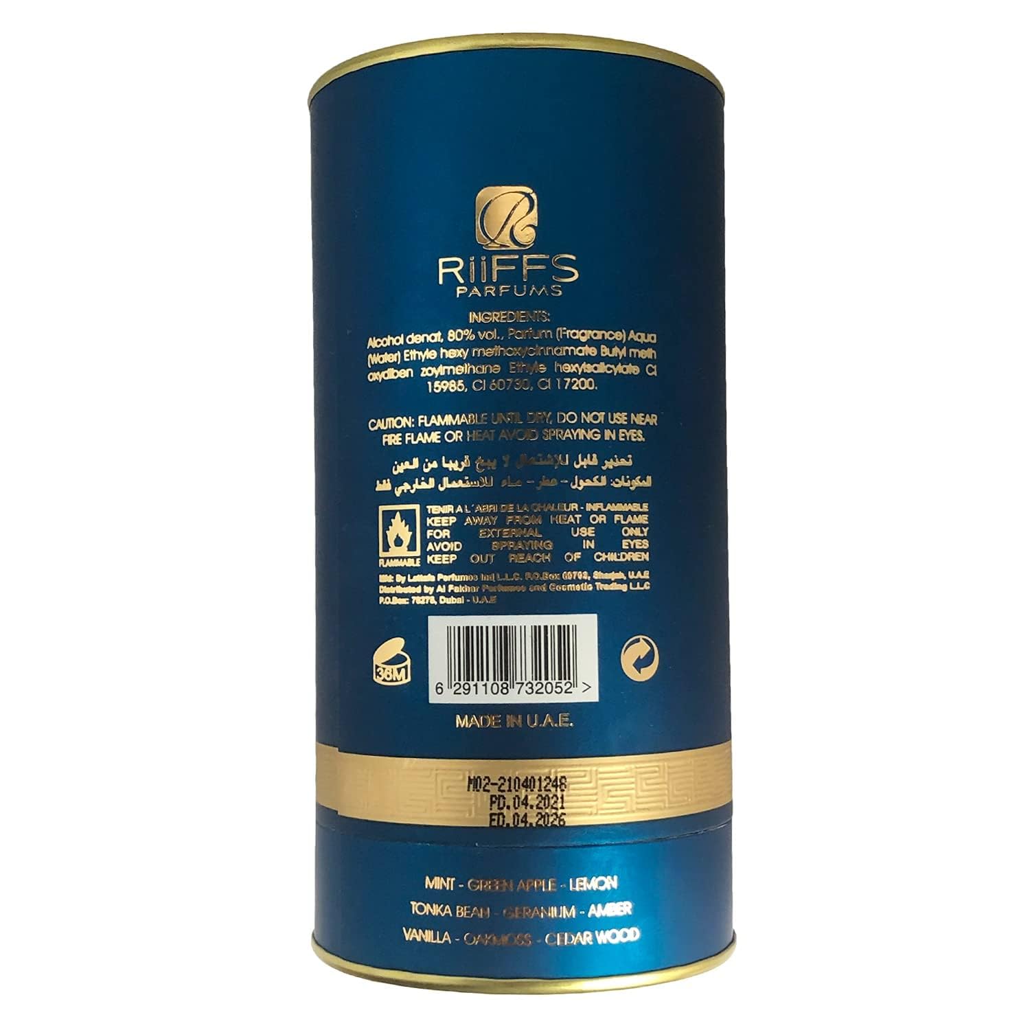 Riiffs Imperial Blue By Riiffs For Men EDP 3.4 oz - Thumbnail 3