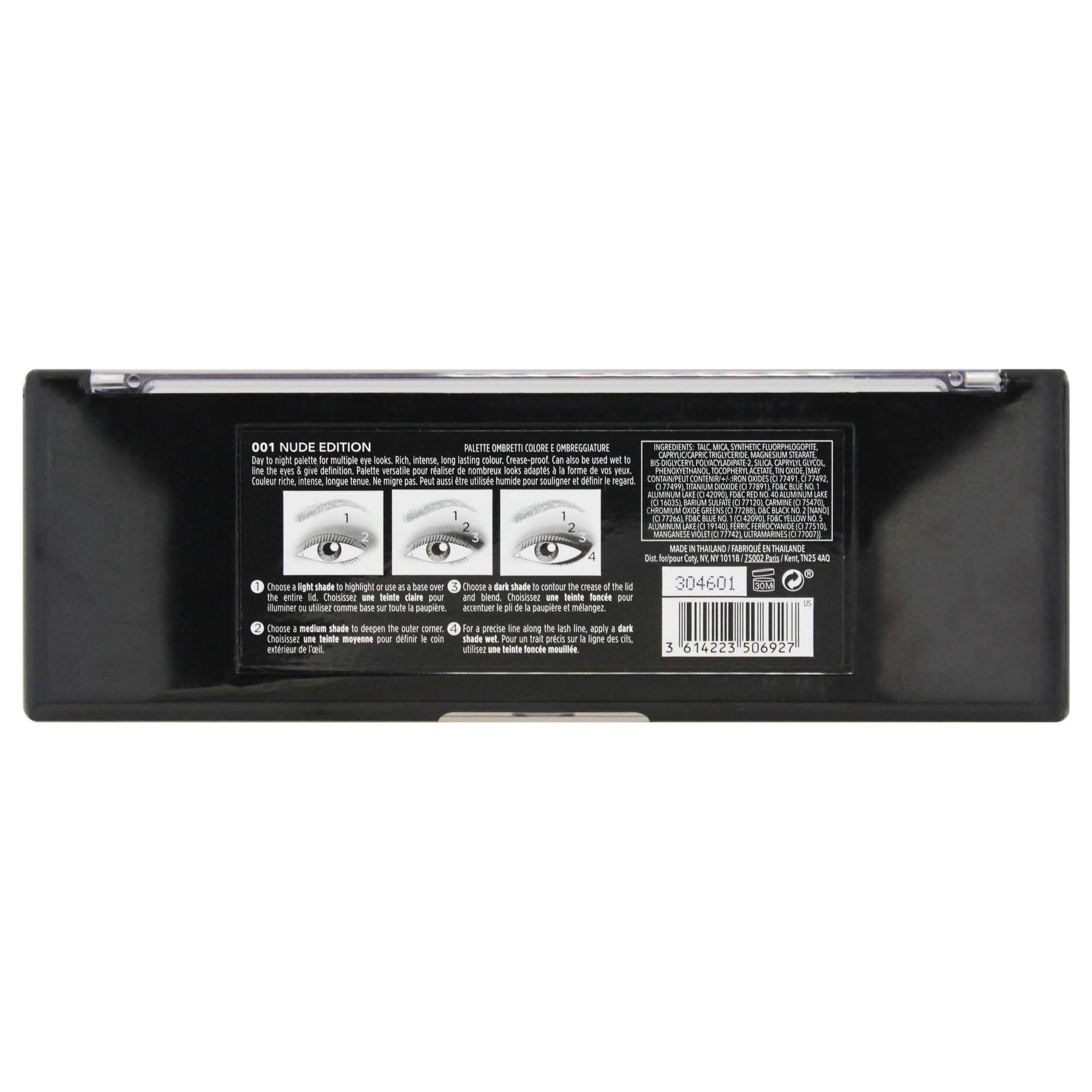 (12-pack) Rimmel Magnif'Eyes Eyeshadow Palette Nude Edition - Thumbnail 3