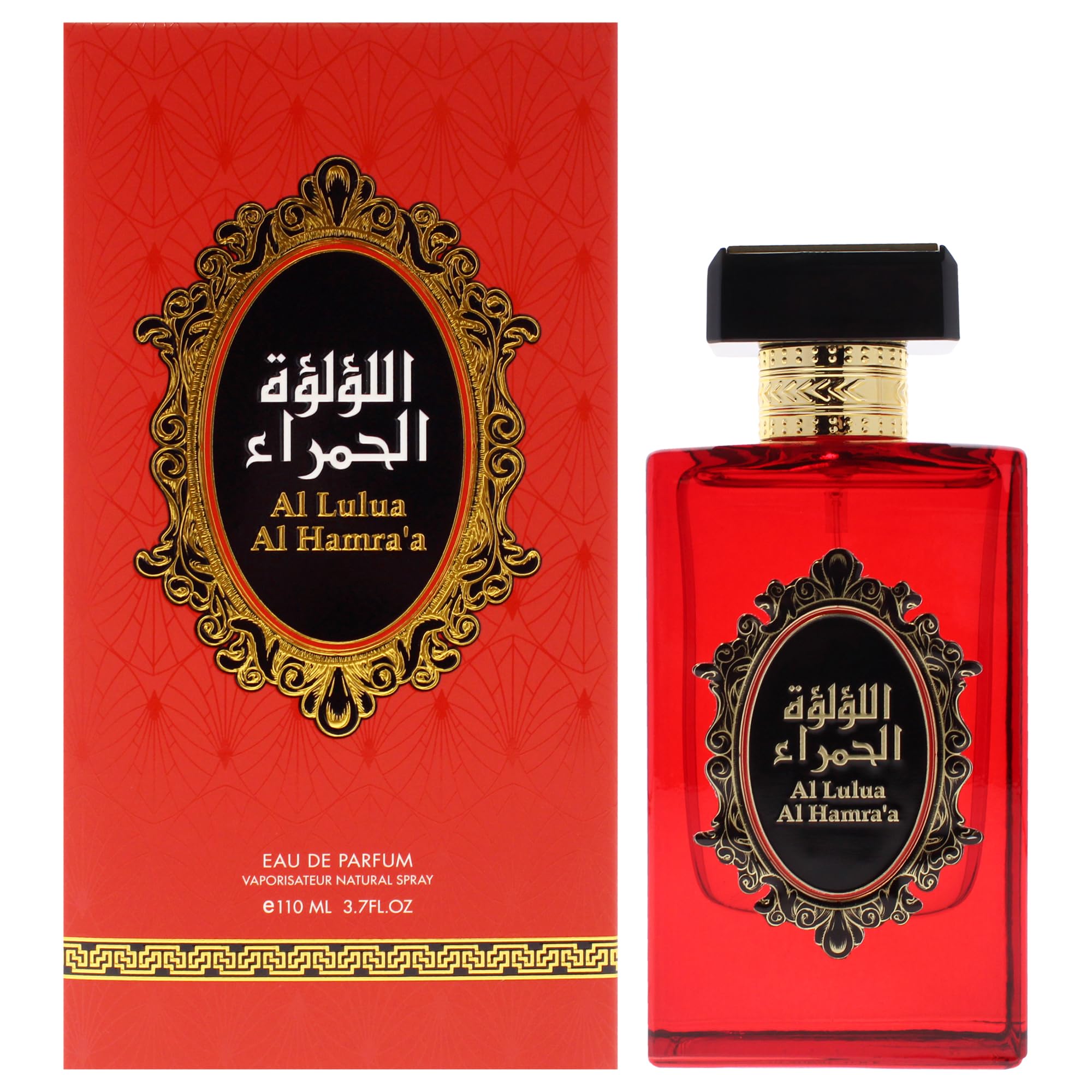 Sterling Parfums Risala Al Lulua Al Hamra's