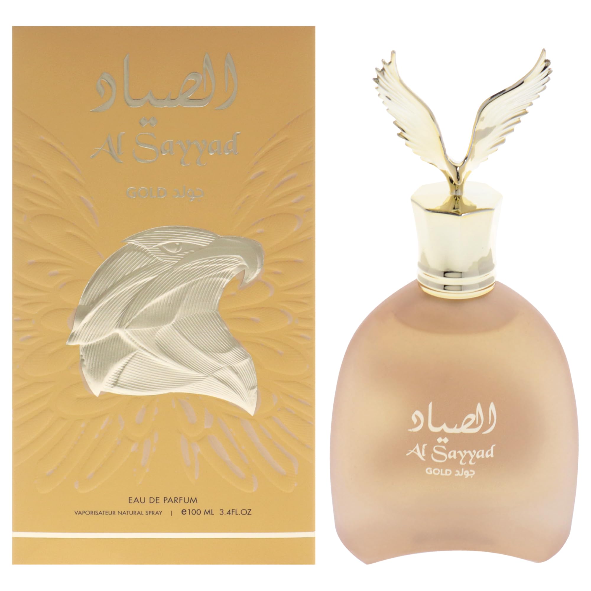 Sterling Parfums Risala Al Sayyad Gold