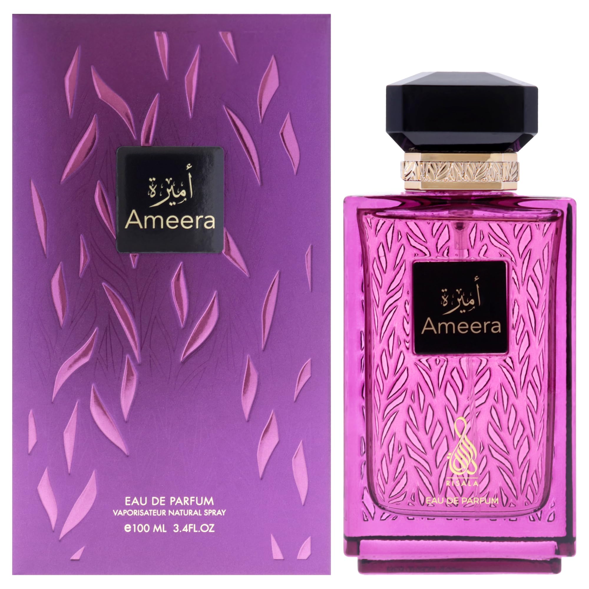 Sterling Parfums Risala Ameera
