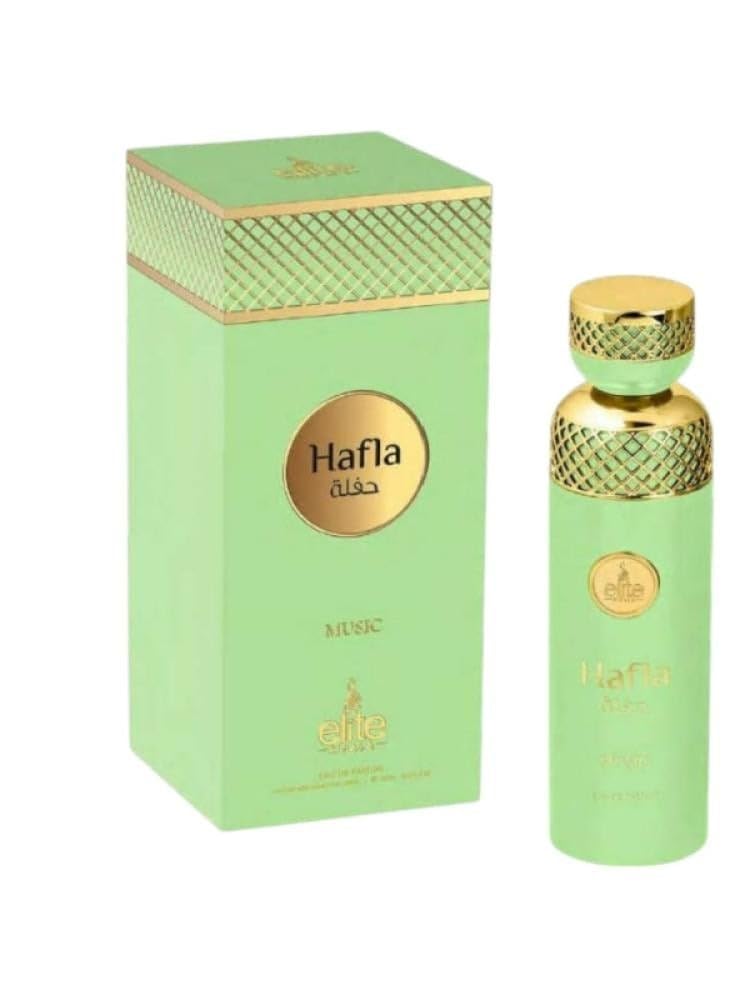 Sterling Parfums Risala Elite Hafla Music