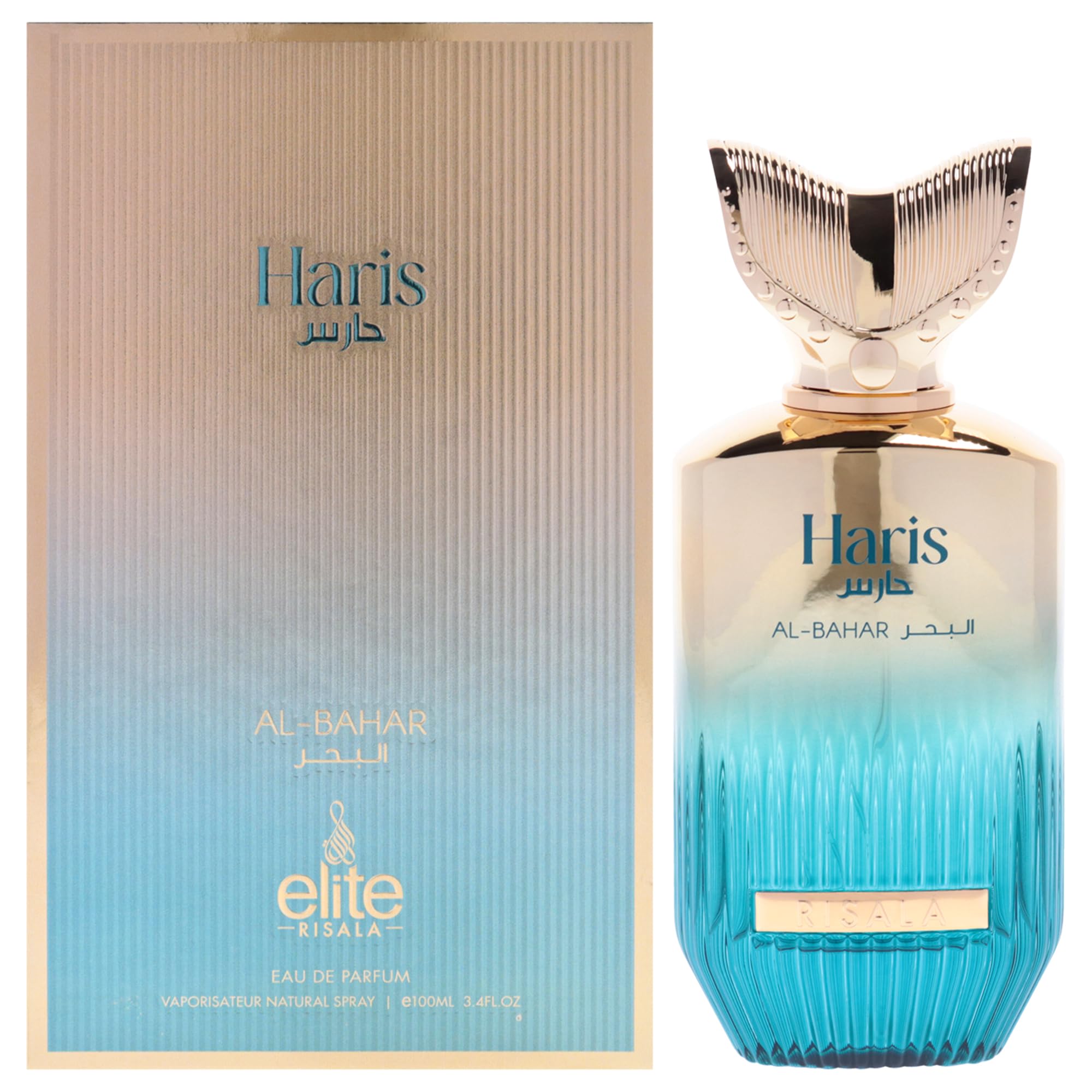RISALA ELITE HARIS AL-BAHAR(U)EDP SP 3.4oz(Sterling Parfums)