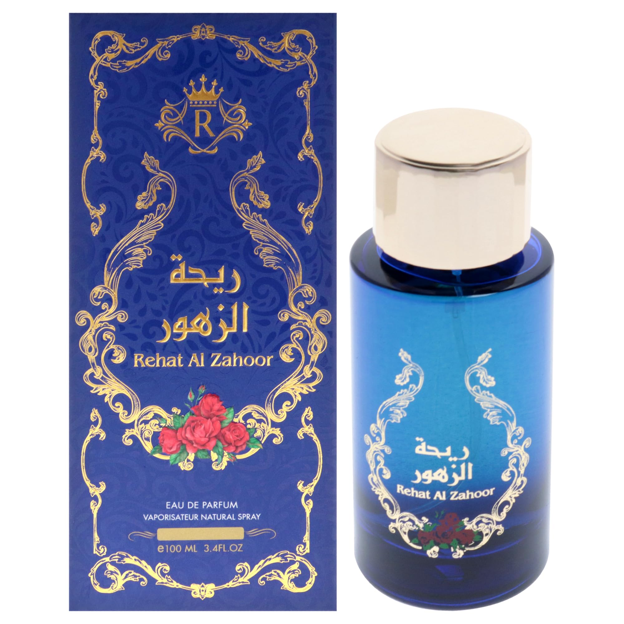 Sterling Parfums Risala Rehat Al Zahoor