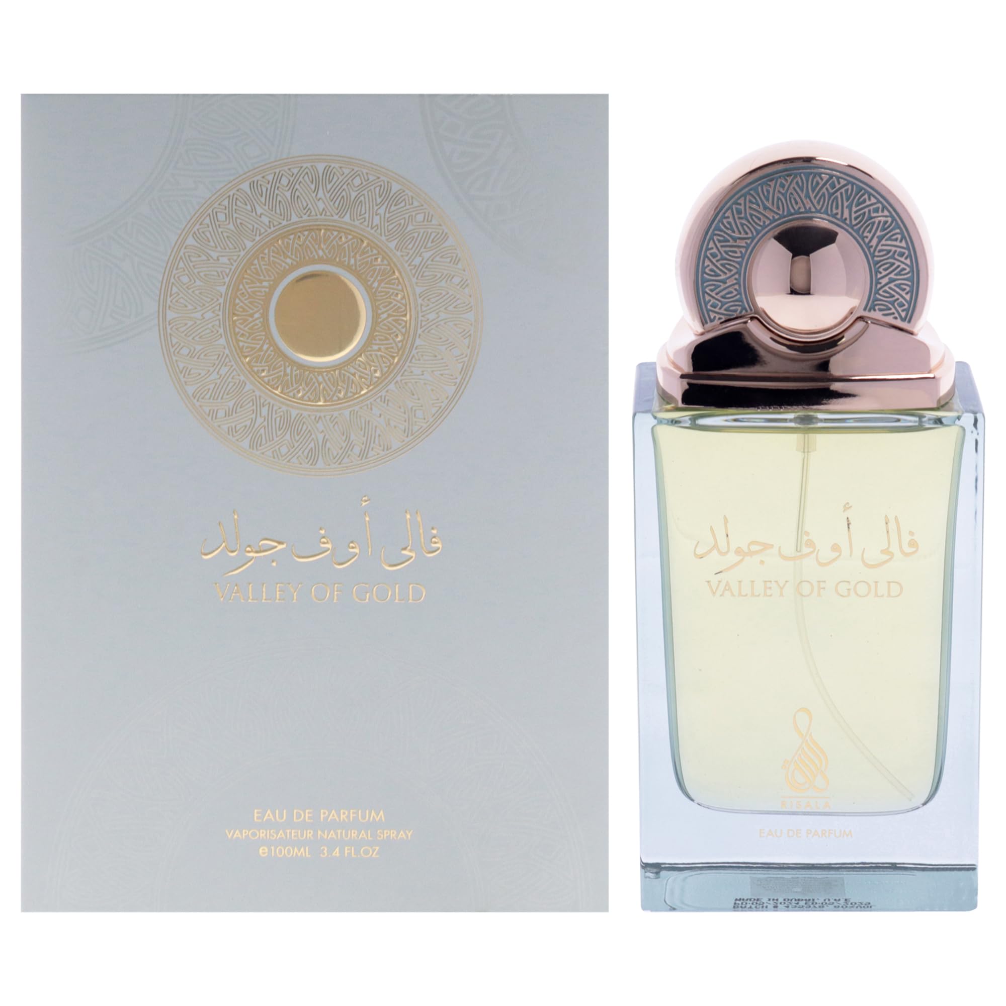 Sterling Parfums Risala Valley of Gold
