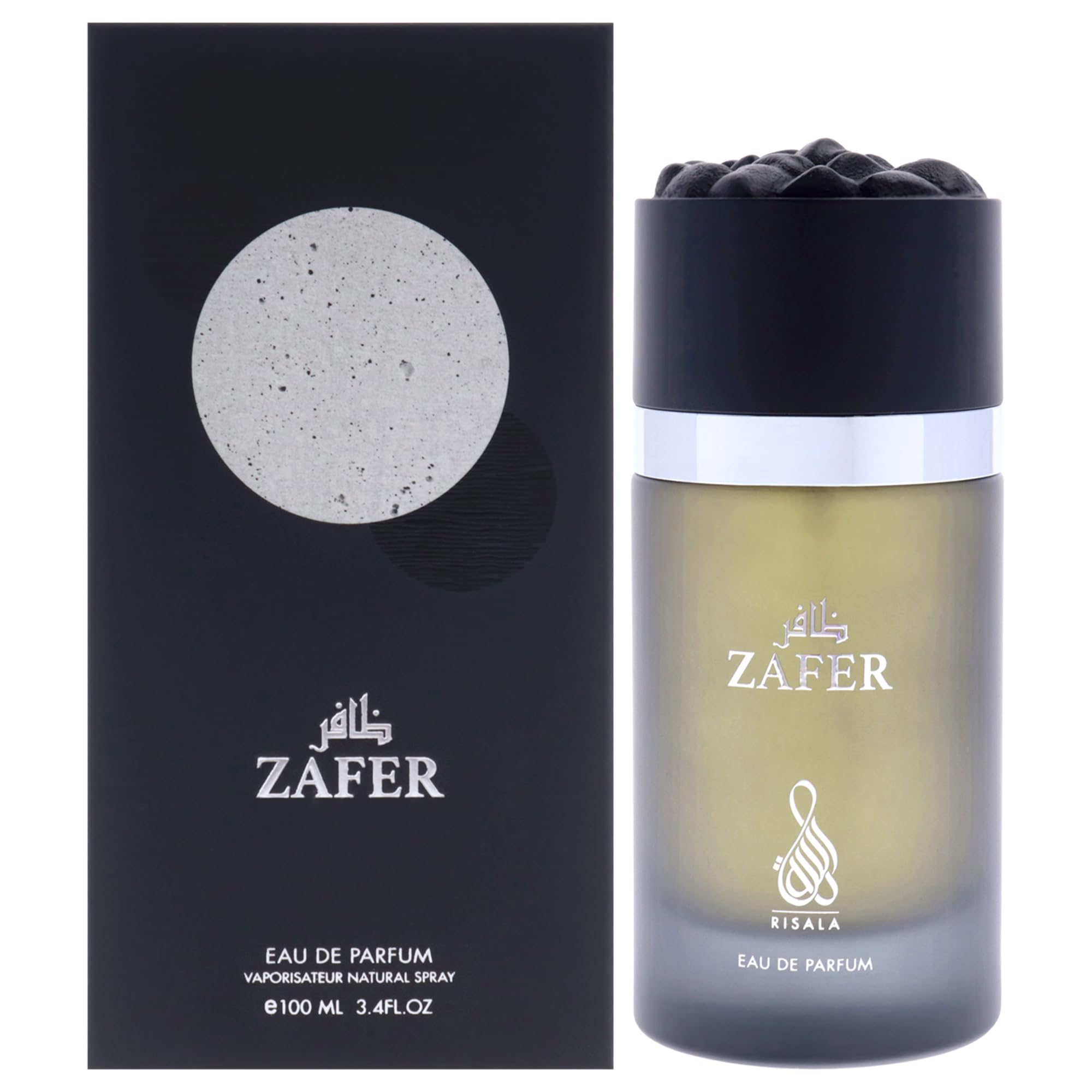 Risala Zafer