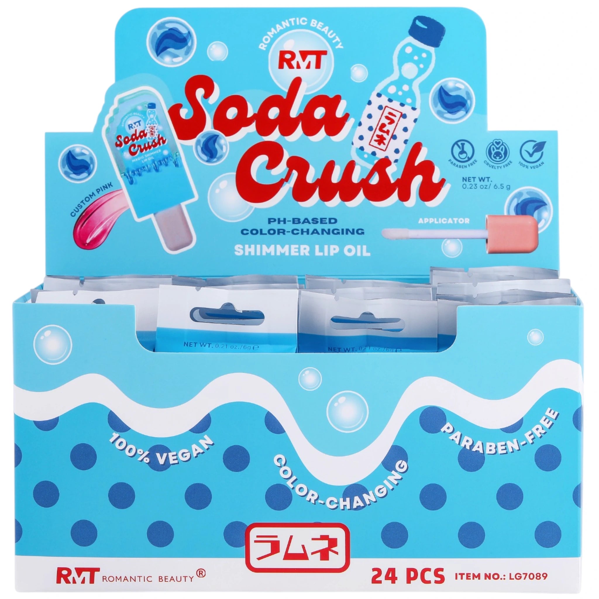 (24-pack) Romantic Beauty Soda Crush Shimmer Lip Oil - Image 1