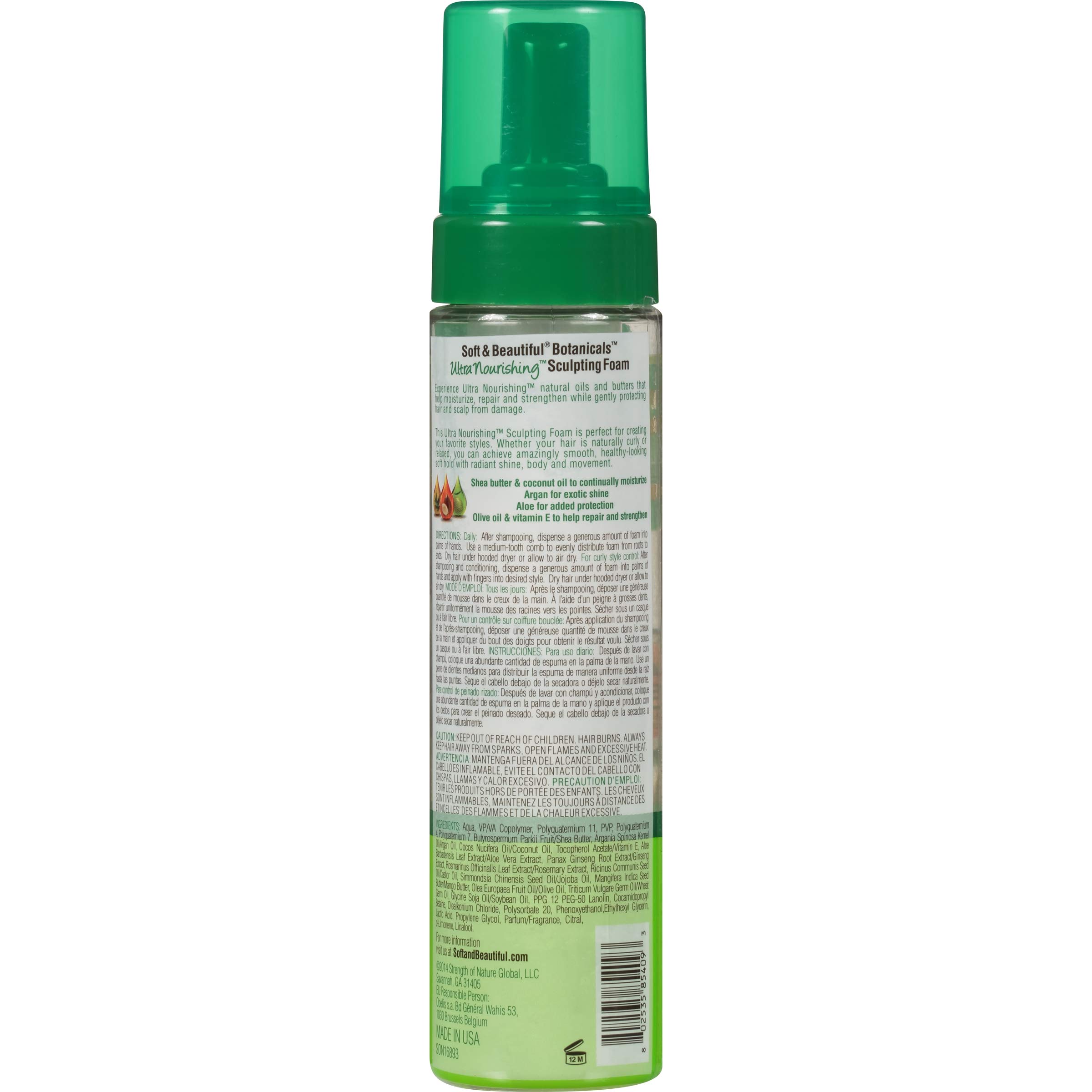 Soft+beaut Foam Sculpting 251 ml (8.5 oz) - Thumbnail 2