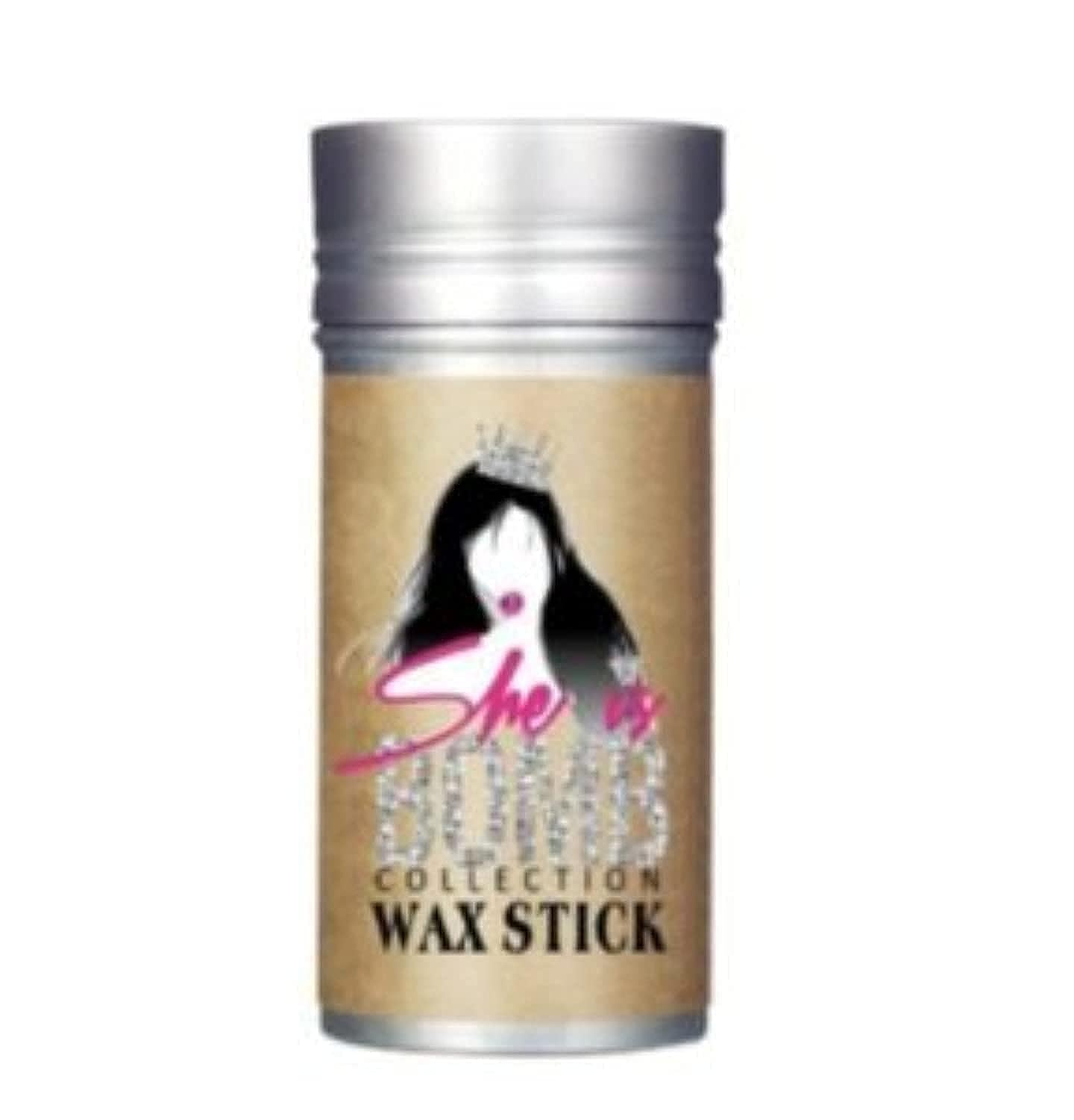 She Is Bomb Collection Hair Wax Stick . All Hair Type Flexible Hold 2.7 oz