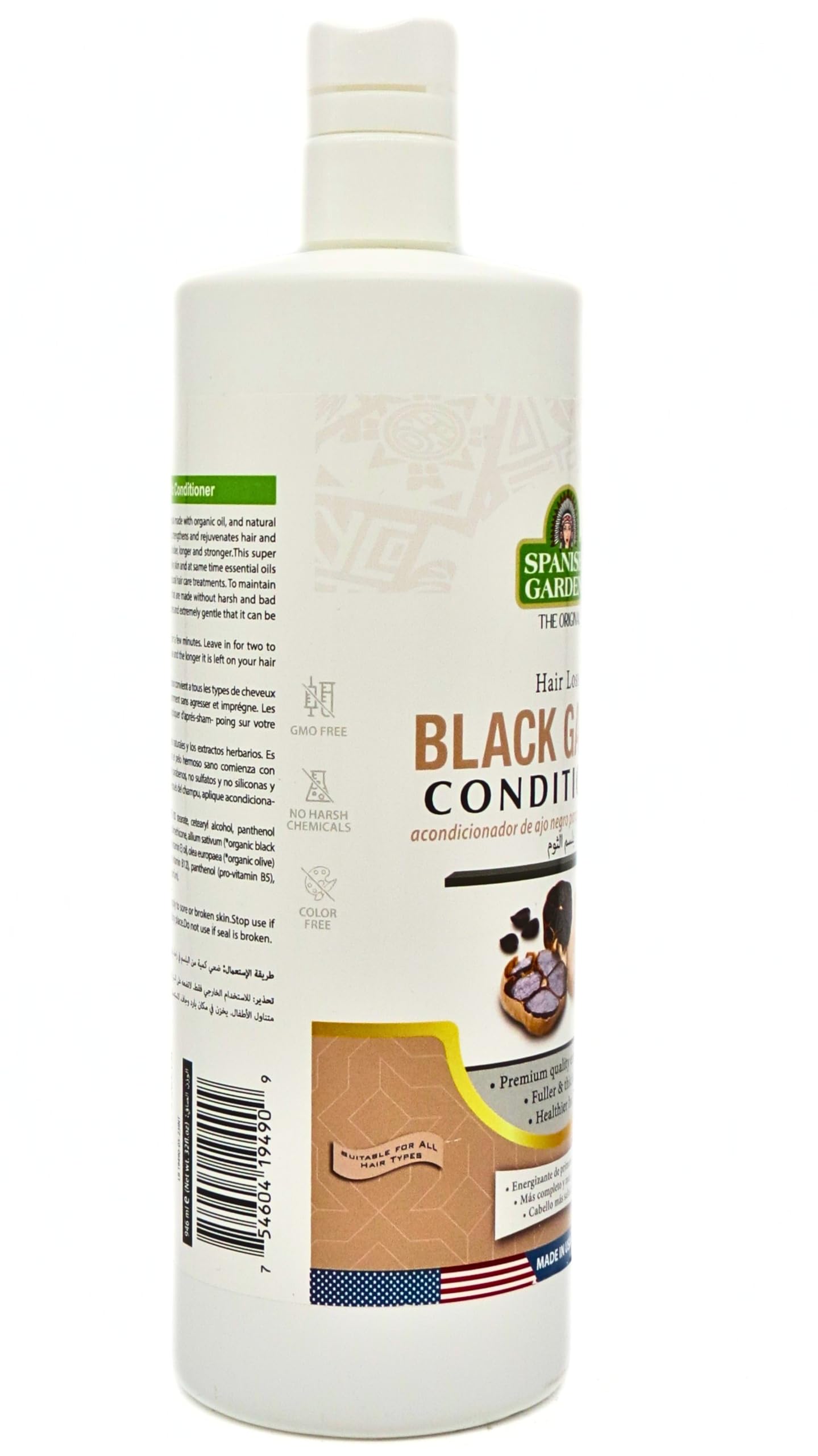 Spanish Garden Hair Loss Black Garlic Conditioner | Fuller Thicker Healthier - Thumbnail 2
