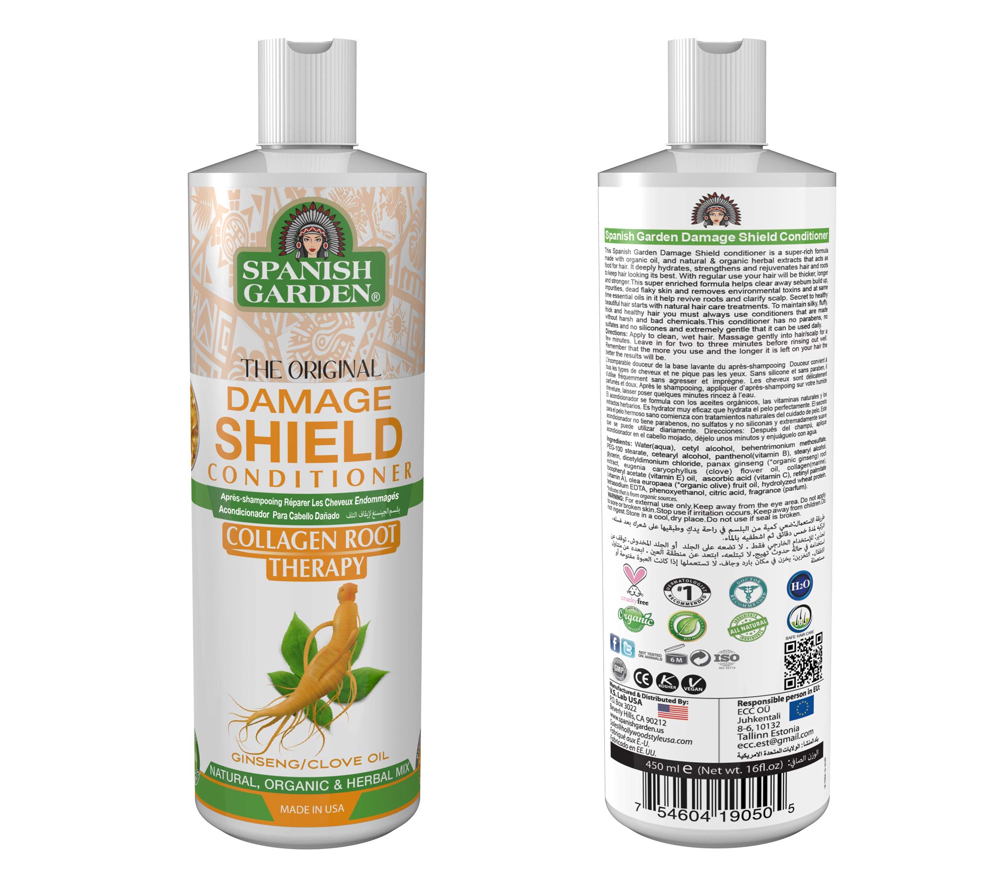 Spanish Garden Damage Shield Conditioner| Collagen Root Therapy With Organic - Thumbnail 2