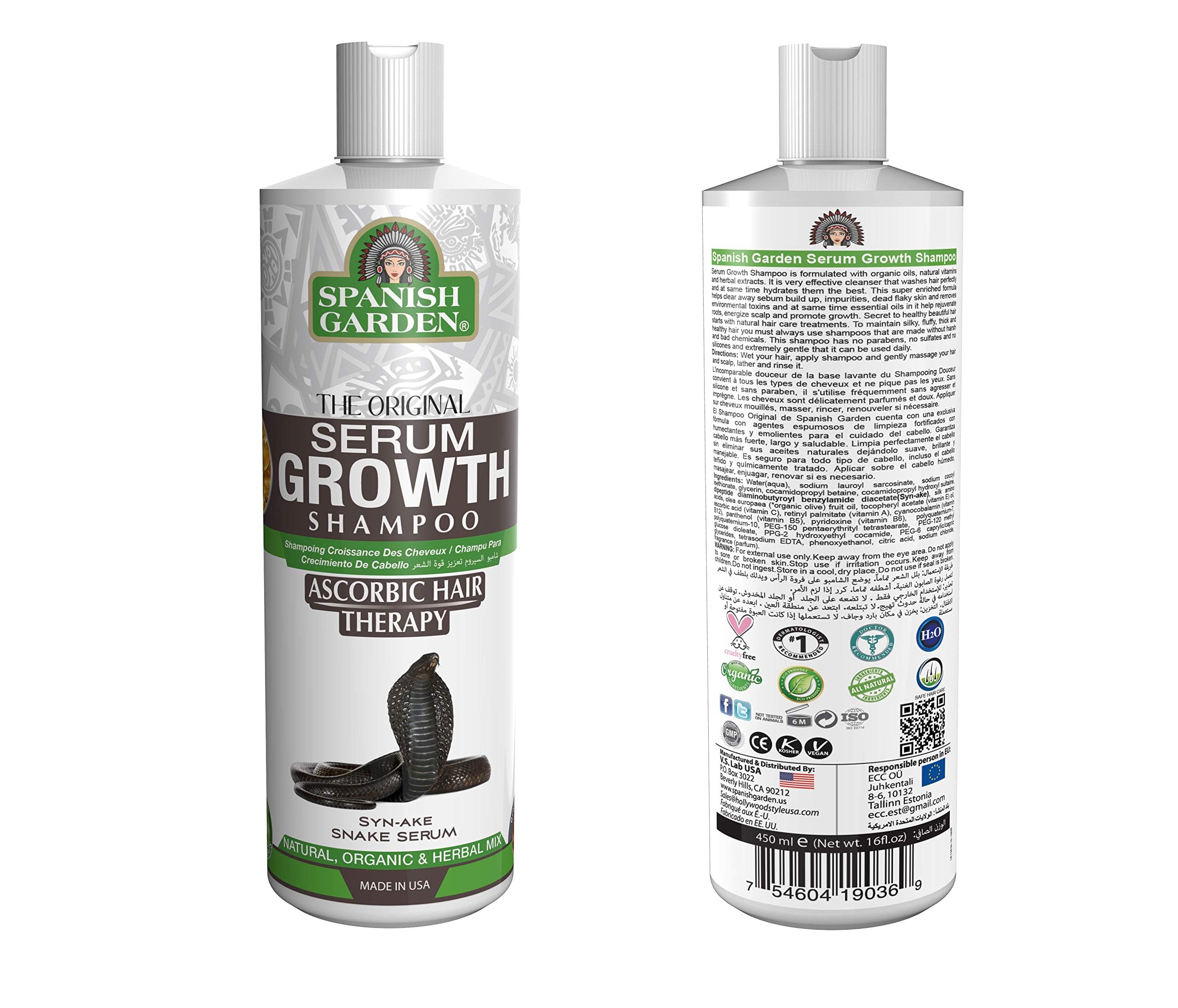 Spanish Garden Shampoo Shampoo)