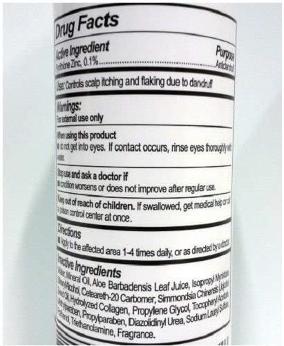 Sulfur 8 Medicated Anti Dandruff Oil Moisturizing Hair Lotion for Dry Scalp - Thumbnail 3