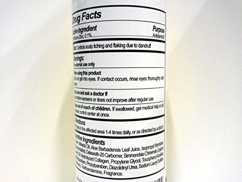 Sulfur 8 Oil Moisturizing Lotion . 8 oz - Thumbnail 3