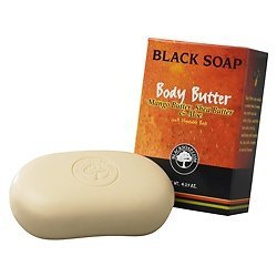 Body Butter: Mango Butter Shea Butter Aloe