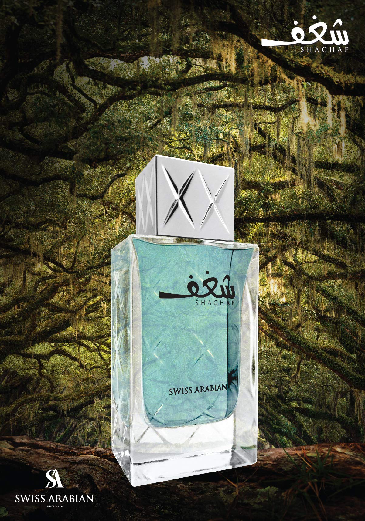 Swiss Shaghaf M 2.5 Spr EDP - Thumbnail 3