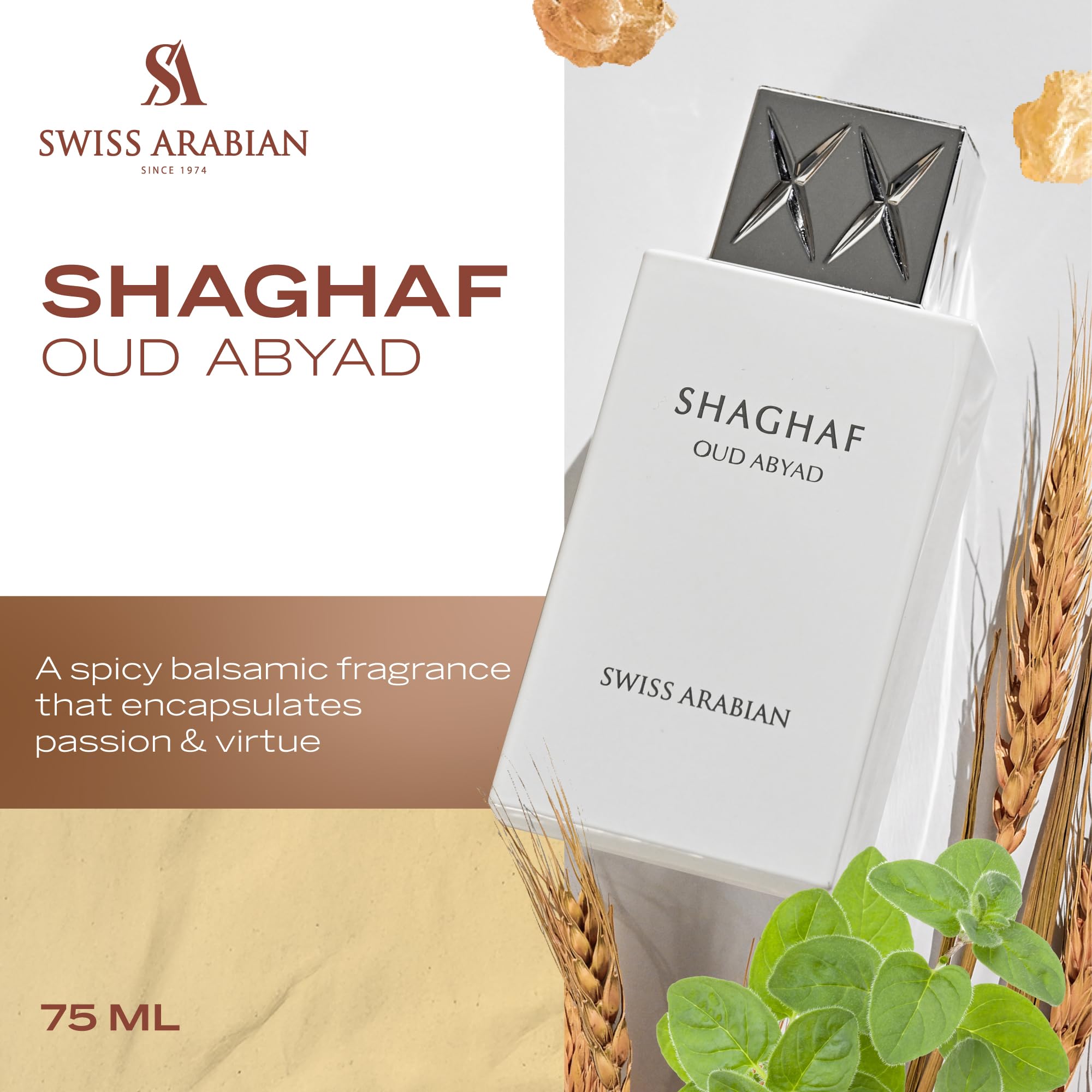 Swiss Arabian Shaghaf Oud Abyad For Men 2.5 Oz - Thumbnail 2