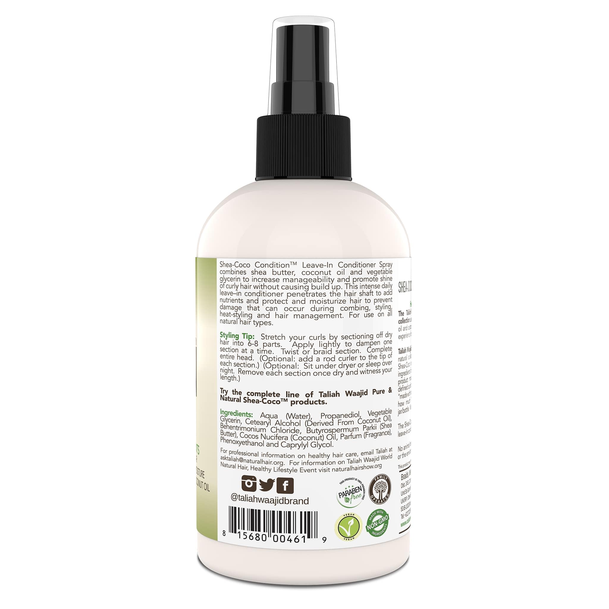 Taliah Waajid Shea Coco Daily Leave In Conditioner Moisturizing Detangler for - Thumbnail 2