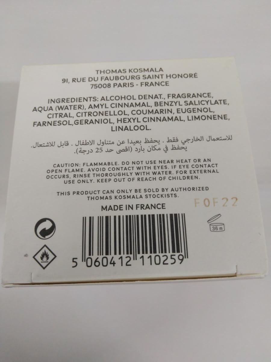 Thomas Kosmala No 6 Brume Radieuse New Unopened EDP 100 ml (3.4 oz) - Thumbnail 2