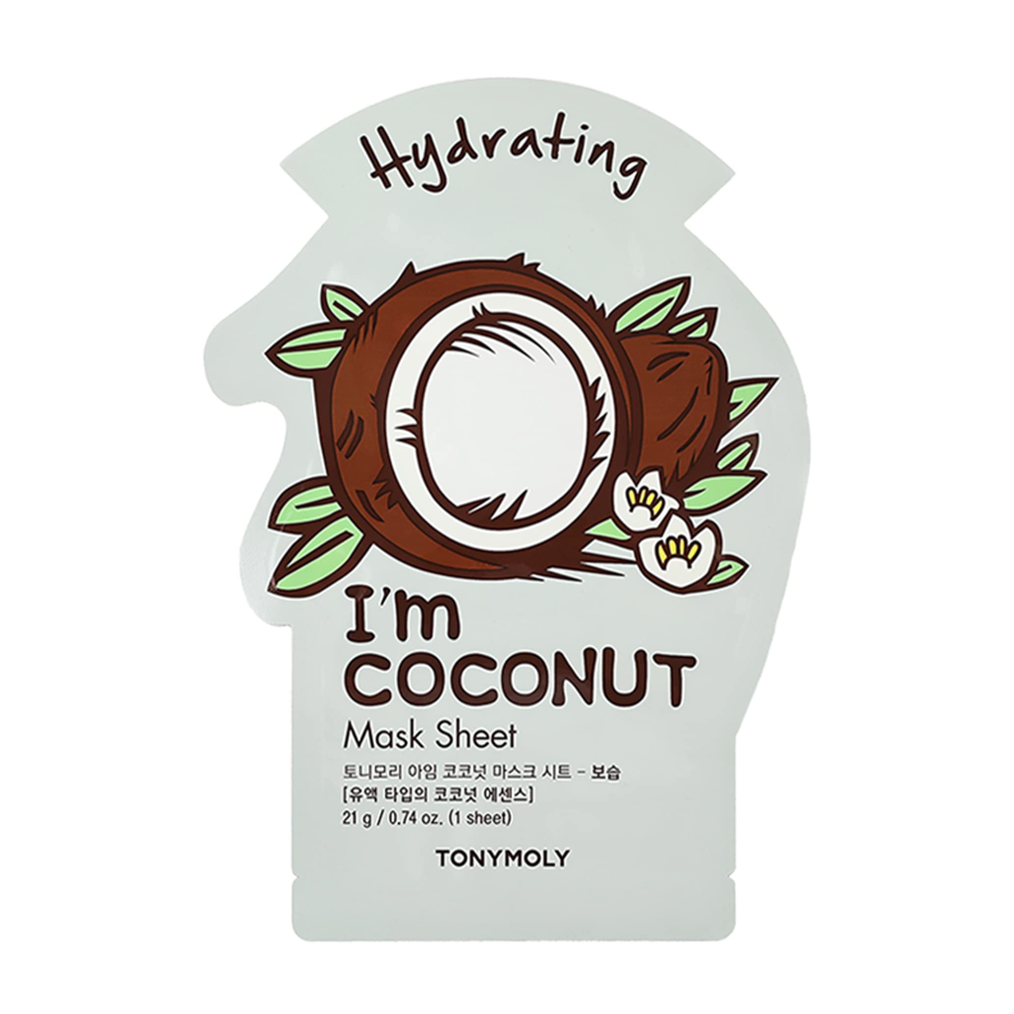 Tonymoly I'm Real Tomato Skin Glow Mask Sheet Pack of 1 - Thumbnail 2