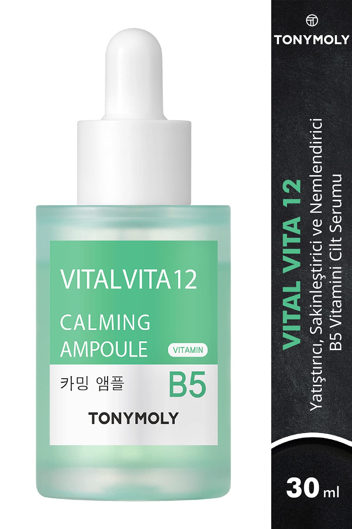 Tonymoly Vital Vita 12 Calming Ampoule 1 Fl Oz - Thumbnail 2