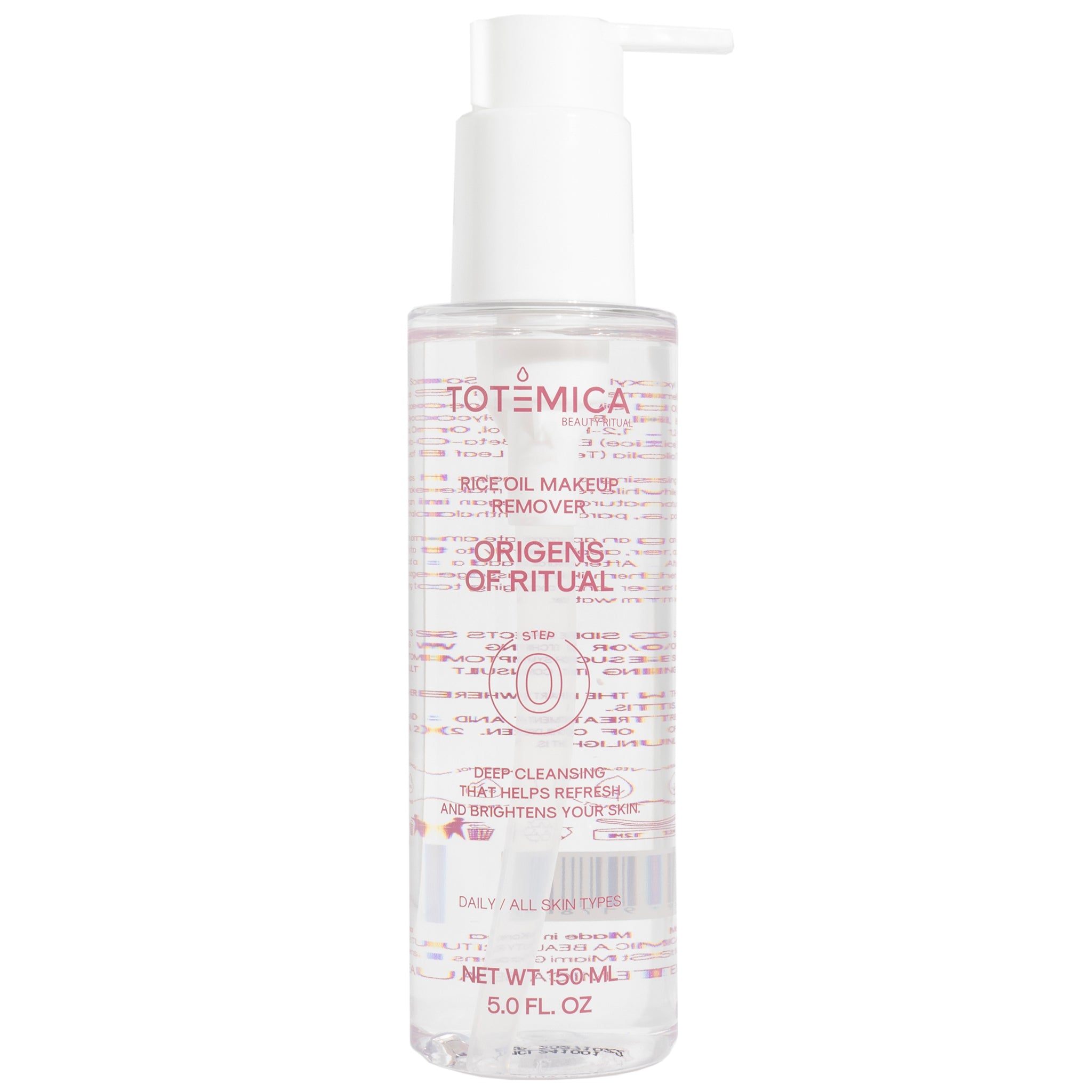 (1) Totemica Rice Oil Makeup Remover - Thumbnail 2