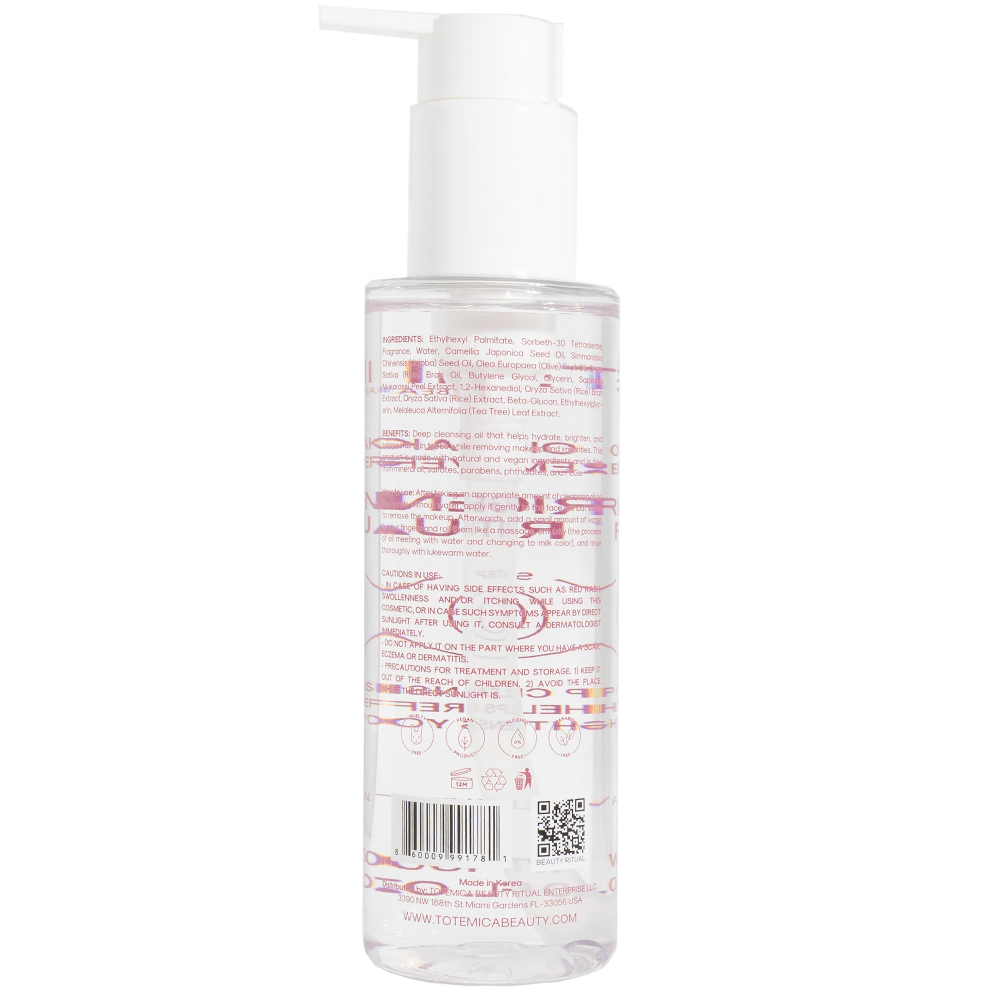 (1) Totemica Rice Oil Makeup Remover - Thumbnail 3