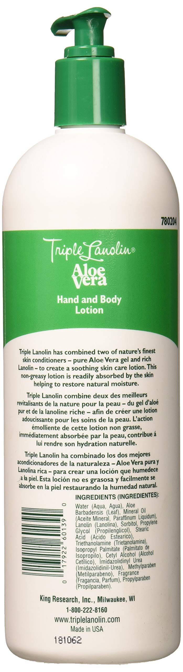 Triple Lanolin Aloe Vera Lotion . 20 oz - Thumbnail 2