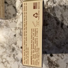 Ultra Glo Beauty Bar 3.5 oz - Thumbnail 3