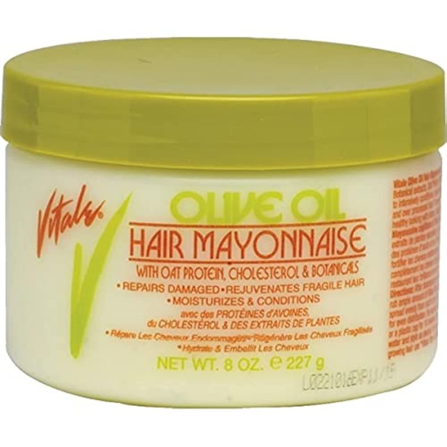 Vitale Olive Oil Hair Mayonnaise With Oat Egg Protein and Vitamins Good On