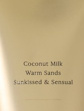 [Body Lotion] Vs Coconut Passion 8.0 B/l L Usa 18pcs Bybox - Thumbnail 3