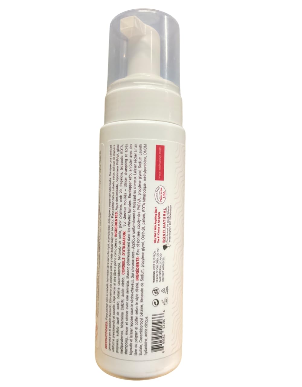 Wet N Wavy Frizz Free Mousse . #ms877 8 oz - Thumbnail 2