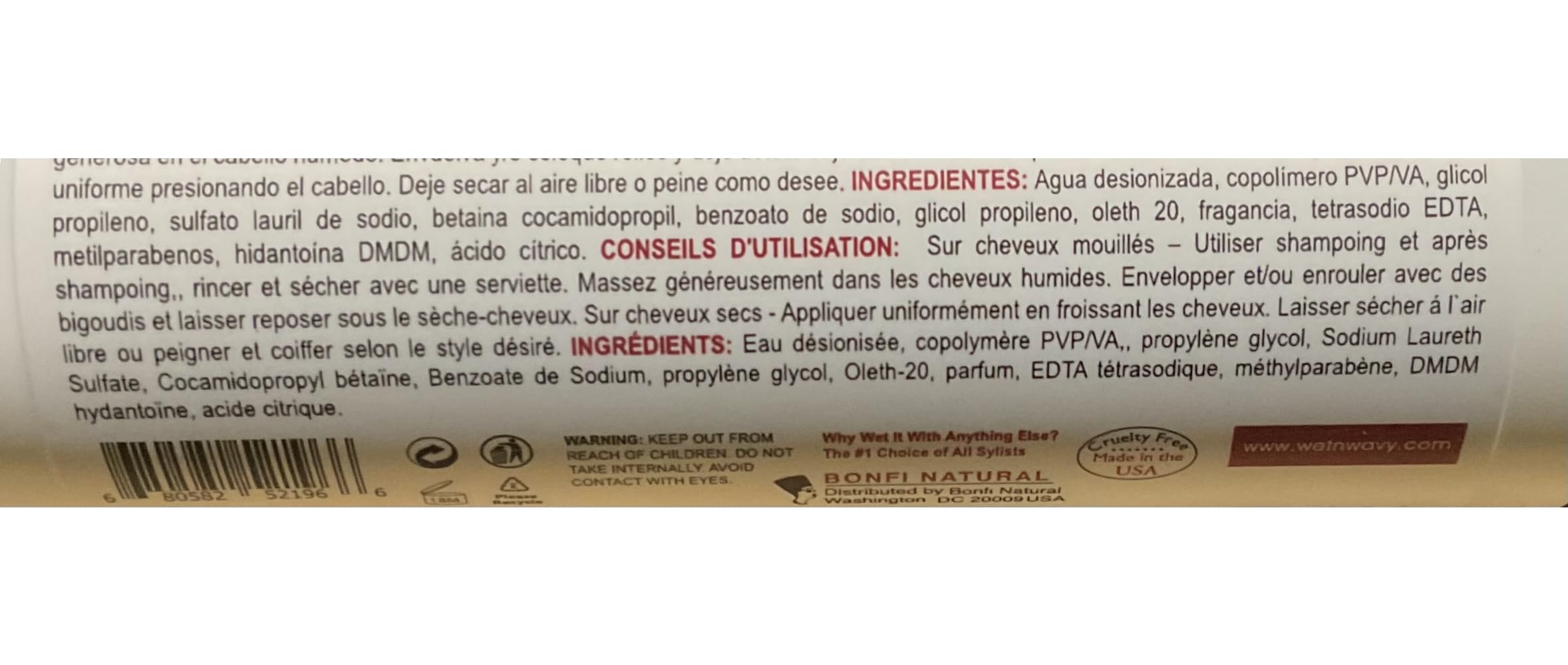 Wet N Wavy Frizz Free Mousse . #ms877 8 oz