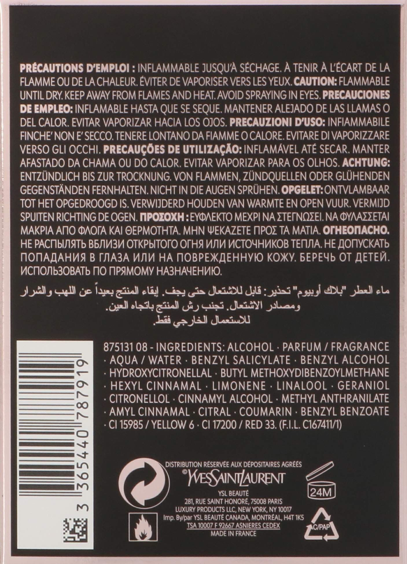 Black Opium By Yves Saint Laurent For Women EDP 1.6 oz - Thumbnail 2